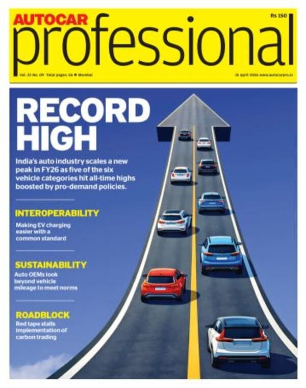 Autocar Professional